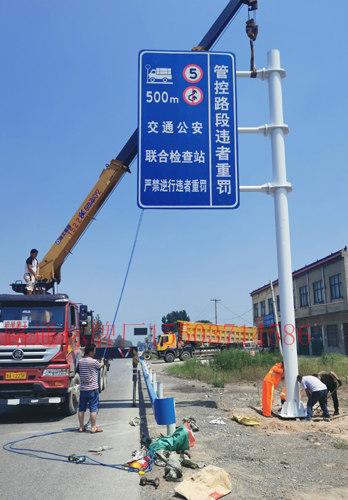 郑州交通标志牌制作厂家