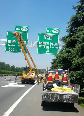 郑州专业道路标志牌